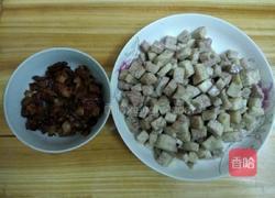 芋头糕的做法图解4