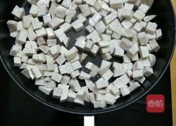 芋头糕的做法图解3