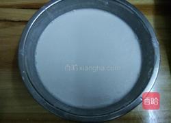 芋头糕的做法图解5