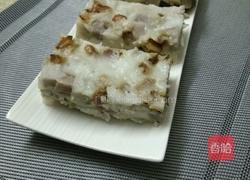 芋头糕的做法图解9