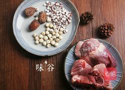 芡实莲子煲猪心的做法图解1