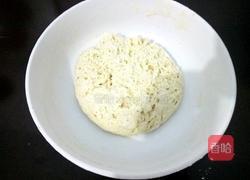 马齿苋馒头的做法图解5