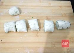 马齿苋馒头的做法图解7