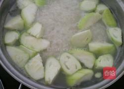 丝瓜瘦肉粥的做法图解6