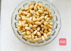 葡萄干豆浆的做法图解3