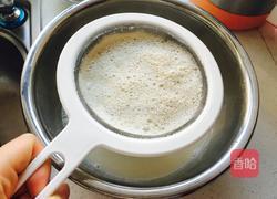 葡萄干豆浆的做法图解7