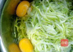 西葫芦糊塌子的做法图解2