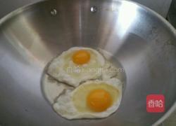 虎皮辣椒炒荷包蛋的做法图解2