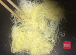 干煸粉丝的做法图解3