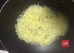 干煸粉丝的做法图解4