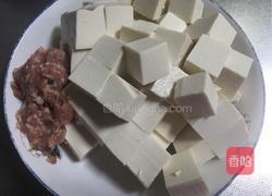 豆腐肉末的做法图解2