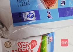 手工冰淇淋的做法图解3