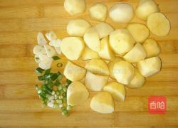 酱焖土豆的做法图解2