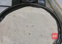 光辉岁月饼的做法图解2