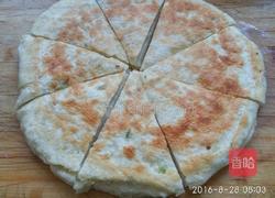 光辉岁月饼的做法图解4