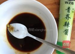 芥末秋葵的做法图解3