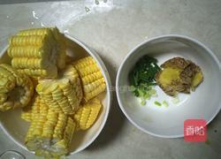 清汤排骨的做法图解3