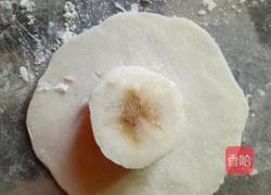 香蕉小丸子的做法图解6