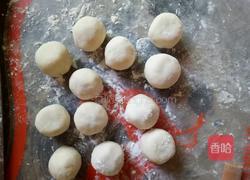 香蕉小丸子的做法图解7