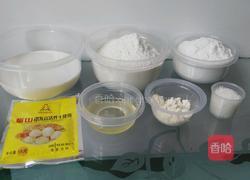 披萨皮的做法图解1