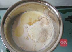 披萨皮的做法图解2