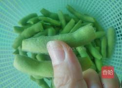 麻辣毛豆的做法图解3