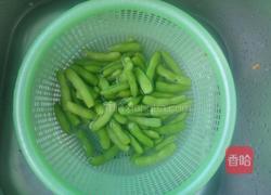 水煮毛豆的做法图解2