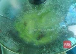 麻辣毛豆的做法图解6