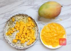 冰皮月饼的做法图解1