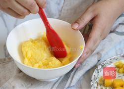 冰皮月饼的做法图解3