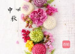 冰皮月饼的做法图解23