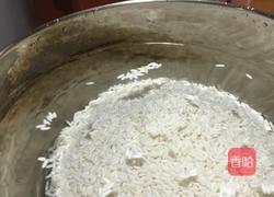 四川红糖糍粑的做法图解1