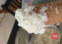 四川红糖糍粑的做法图解9