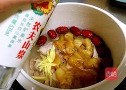 花胶鸡汤的做法图解7