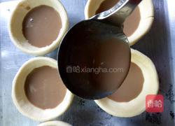 巧克力蛋挞的做法图解6