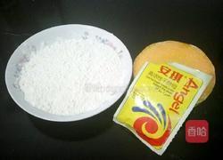 自制发糕的做法图解1