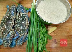 蟹粥的做法图解1