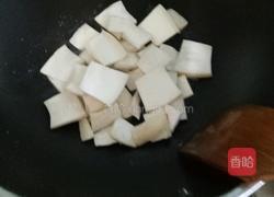 杏鲍菇炖豆腐的做法图解6