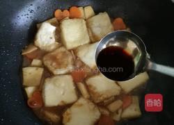 杏鲍菇炖豆腐的做法图解9