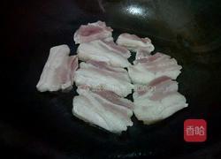 蒸肉的做法图解6