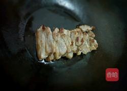 蒸肉的做法图解8