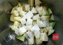 家常红烧茄子的做法图解3