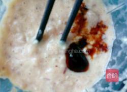 汉堡肉饼的做法图解3