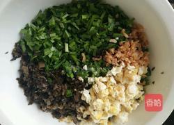 快速煎饺的做法图解2