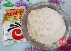 安琪酵母馒头的做法图解1