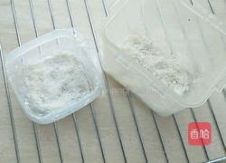 椰蓉牛奶小方的做法图解2