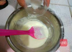 蓝莓蛋挞的做法图解2