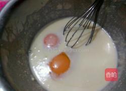 蓝莓蛋挞的做法图解4