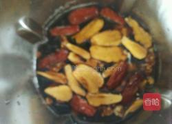 红豆黑米糊的做法图解3