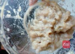 虾丸的做法图解1